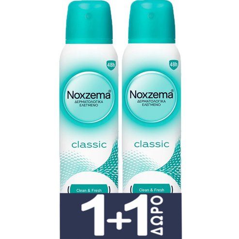 Noxzema Promo Classic  Antiperspirant Spray 300ml (2x150ml)