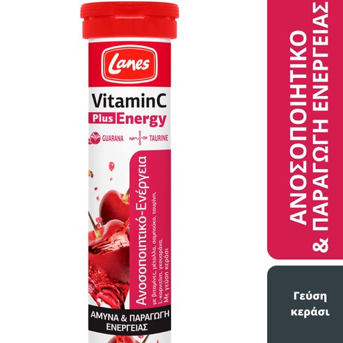 Lanes Vitamin C 500mg Plus Energy 20 Effer.Tabs