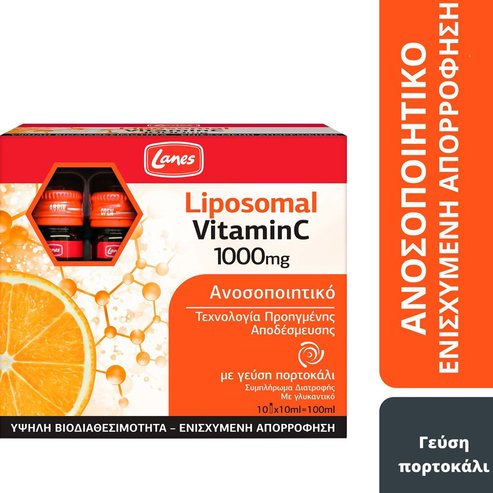 Lanes Liposomal Vitamin C 1000mg 10Vials x 10ml