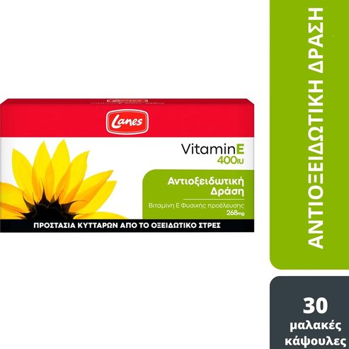 Lanes Vitamin E 400iu, 30caps