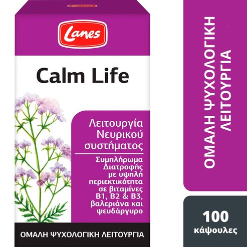 Lanes Calm Life 100caps