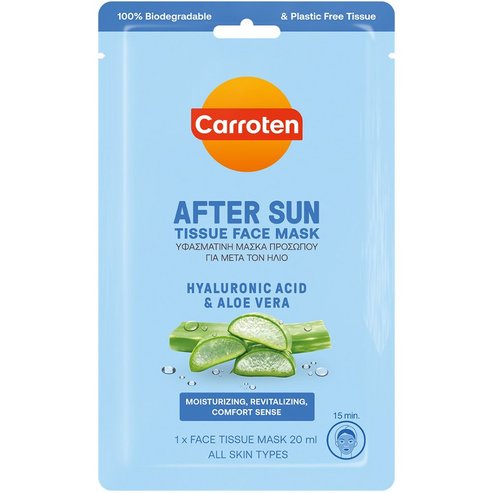Carroten After Sun Tissue Face Mask Хидратираща лист маска за подмладяване след слънце 20ml
