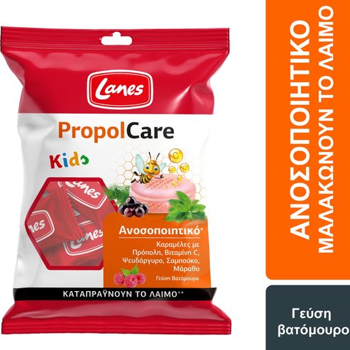 Lanes PropolCare Kids 54g