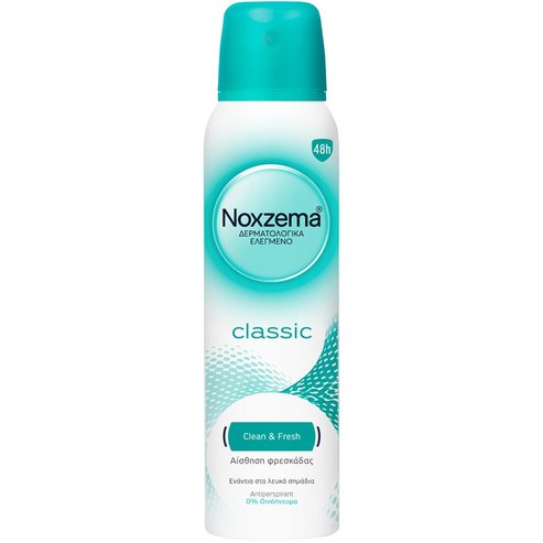 Noxzema Classic Antiperspirant Spray Clean & Fresh 48h 150ml