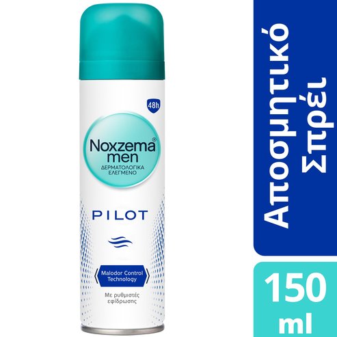 Noxzema Men Pilot Antiperspirant Spray Мъжки дезодорант спрей антиперспирант със свеж аромат за 48-часова защита 150ml