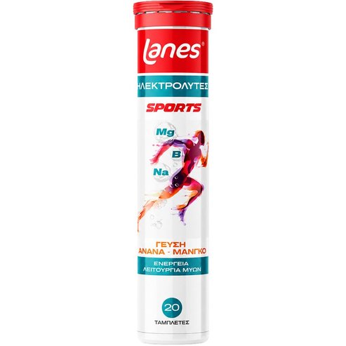 Lanes Electrolytes Sports Електролитна добавка за подкрепа при интензивна физическа активност с вкус на ананас и манго 20 Effer.tabs