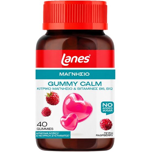 Lanes Gummy Calm 40 желирани таблетки
