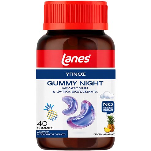 Lanes Gummy Night Хранителна добавка с мелатонин, витамин B6 и растителни екстракти за бърз и качествен сън с вкус на ананас 40 желирани таблетки