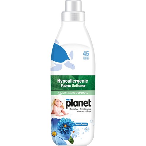 MyPlanet Hypoallergic Fabric Softener Ocean Breeze 1000ml
