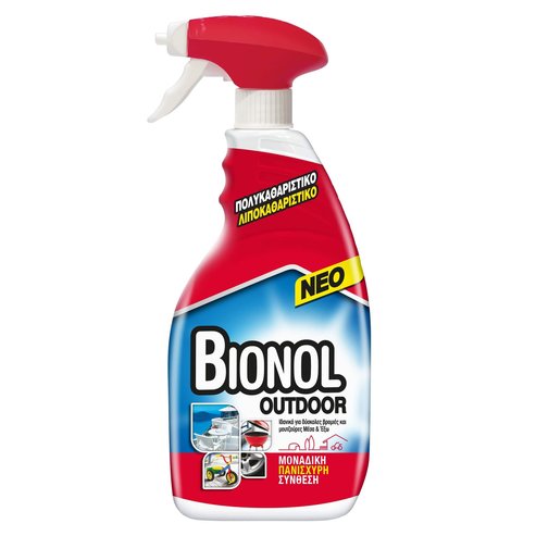 Bionol Outdoor Multipurpose Cleaner 600ml