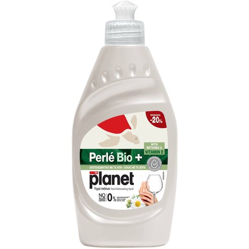 MyPlanet Perle Bio+ Hand Dishwashing Liquid 425ml