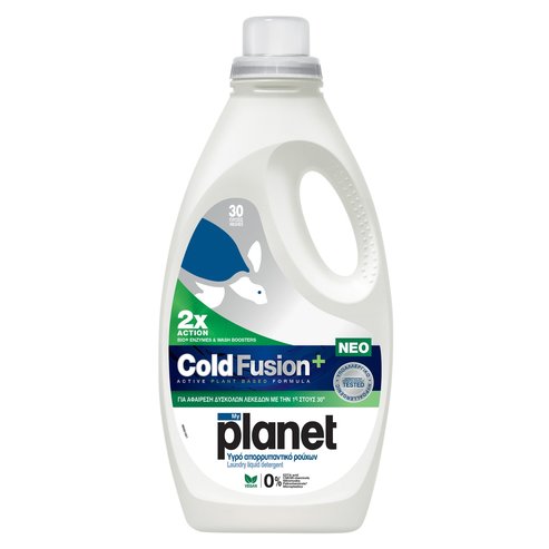 MyPlanet Cold Fusion+ Laundry Liquid Detergent 1380ml