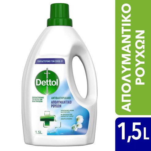 Dettol Fresh Cotton Антибактериален дезинфектант за дрехи 1,5lt
