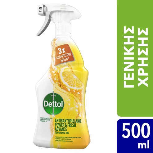 Dettol Power & Fresh Advance Multi Purpose with Lemon & Lime Burst 500ml