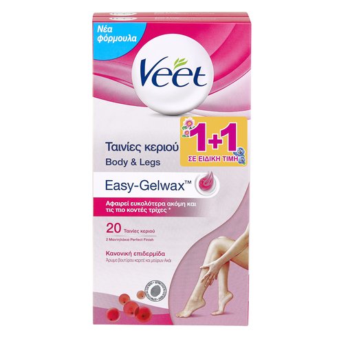 Veet Easy-Gelwax Legs & Body Восъчни ленти за нормална кожа, аромат на масло от карите 2x20 ленти Специална цена