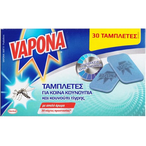 Vapona Repellent Replacement Tablets 30 бр