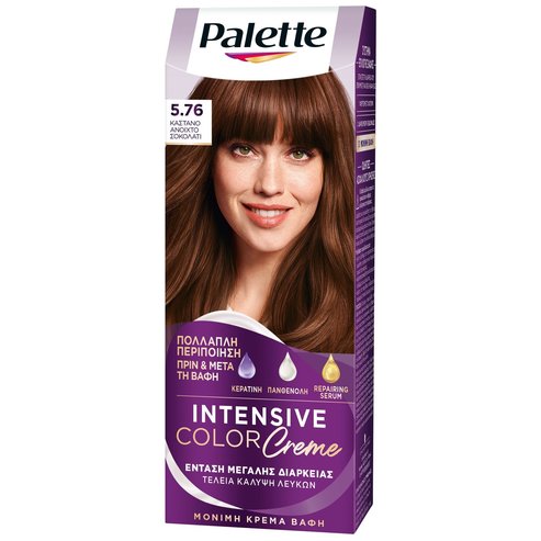 Schwarzkopf Palette Intensive Hair Color Creme Kit 1 Брой - 5.76 Кафяв светъл шоколад