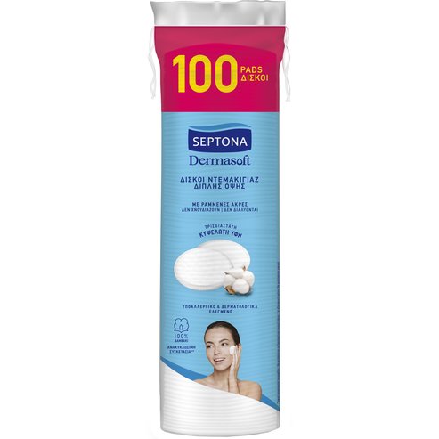 Septona Dermasoft Makeup Remover Cotton Pads 100 бр