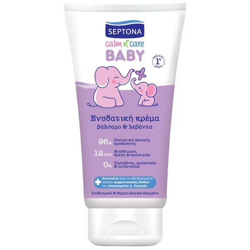 Septona Baby n\' Care Moisturising Baby Cream 150ml