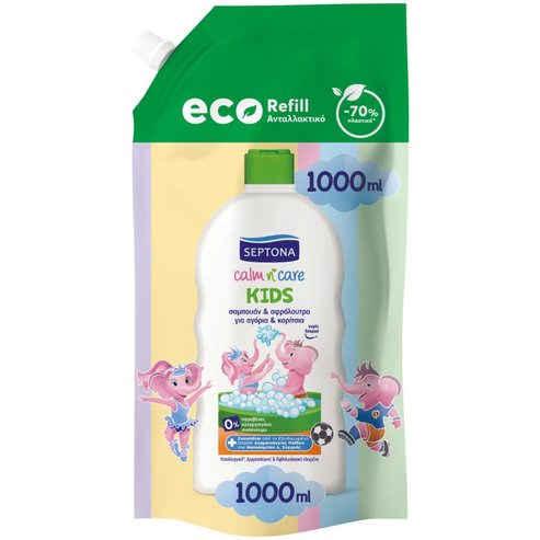 Septona Calm n\' Care Kids Shampoo & Shower Gel Refill 1000ml