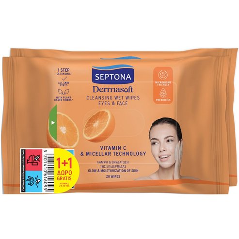 Septona Promo Dermasoft Vitamin C & Miccelar Cleansing Wet Wipes Eyes & Face Кърпички за премахване на грим за лице и очи с витамин C и мицелна технология за всички типове кожа с аромат на портокал 40 броя (2x20 броя)
