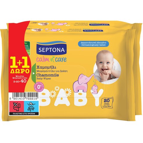 Septona Promo Calm n\' Care Chamomile Baby Wipes 40 бр (2x20 бр)