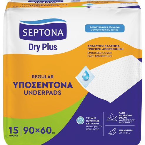 Septona Dry Plus Regular Underpads (90x60cm) 15 бр