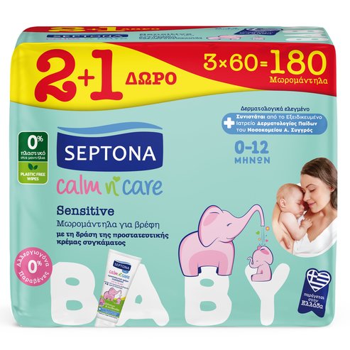 Septona Baby Calm n\' Care Wipes Sensitive 180 Парчета (3x60 Парчета)