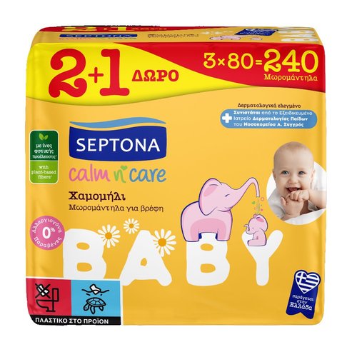 Septona Calm n\' Care Baby Wipes Chamomille 240 Парчета (3x80 Парчета)