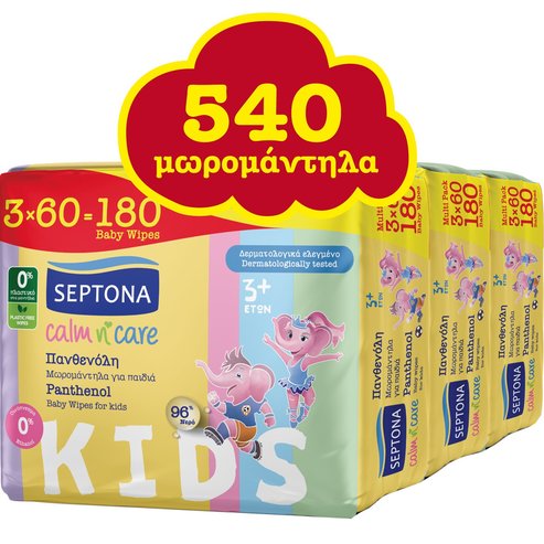 Septona Promo Calm n\' Care Kids Panthenol Baby Wipes 540 Части (9x60 части)