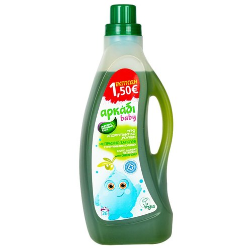 Arkadi Baby Liquid Laundry Detergent with Natural Olive Extract 1575ml на специална цена