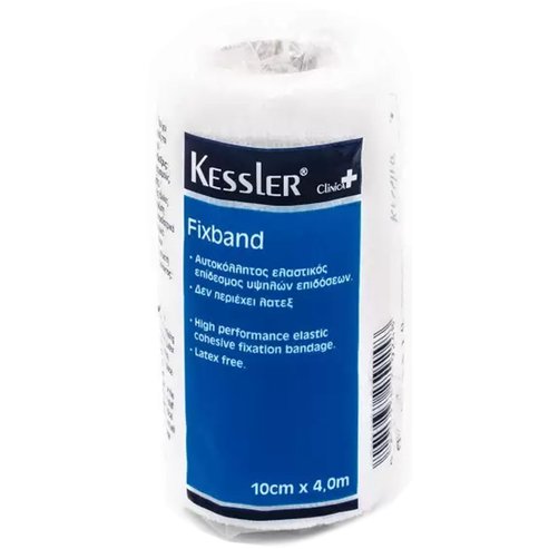Kessler Fixband High Perfomance Elastic Cohesive Fixation Latex-Free Bandage 10cm x 4m 1 брой