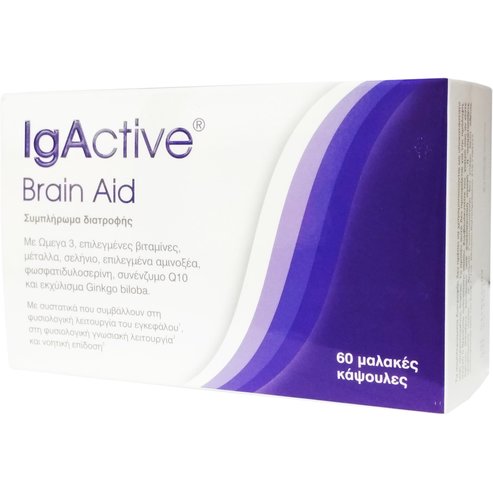 IgActive Brain Aid Хранителна добавка с Омега 3, която допринася за нормалната функция на мозъка 60Softgels