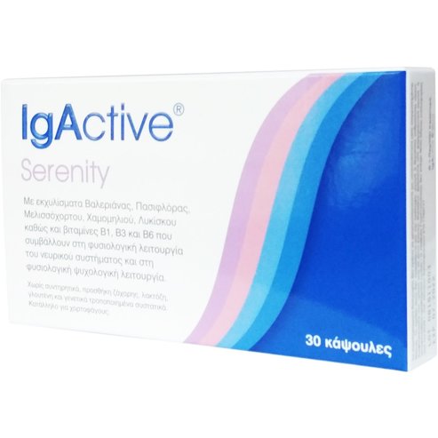 IgActive Serenity Хранителна добавка, която допринася за нормалната функция на нервната система 30caps
