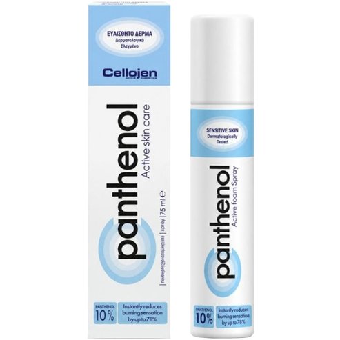 Cellogen Panthenol C Active Skin Care Foam Пяна с 10% провитамин B5 за незабавно намаляване на паренето, усещането за опъване на кожата и зачервяването 75ml