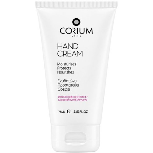 Corium Line Hand Cream Крем за ръце за хидратация, защита & подхранване 75ml