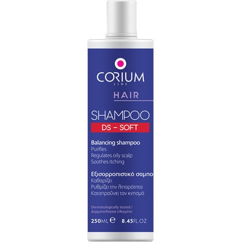 Corium Line Hair DS-SOFT Balancing Shampoo Себуморегулиращ Шампоан за Почистване & Регулиране на Омазняването, който Успокоява Скалпа от Сърбеж 250ml