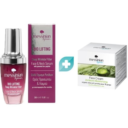 Messinian Spa Promo 24h Moistrurizing Organic Olive Oil Prickly Pear & Grape Face Cream 50ml & Подарък Bio Lifting Deep Wrinkle Filler Face & Neck Serum 30ml