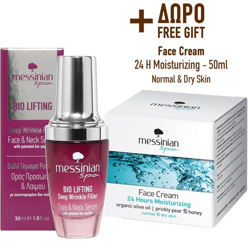 Messinian Spa Promo Bio Lifting Deep Wrinkle Filler Face & Neck Serum 30ml & Подарък 24h Moistrurizing Organic Olive Oil, Prickly Pear & Honey Face Cream 50ml