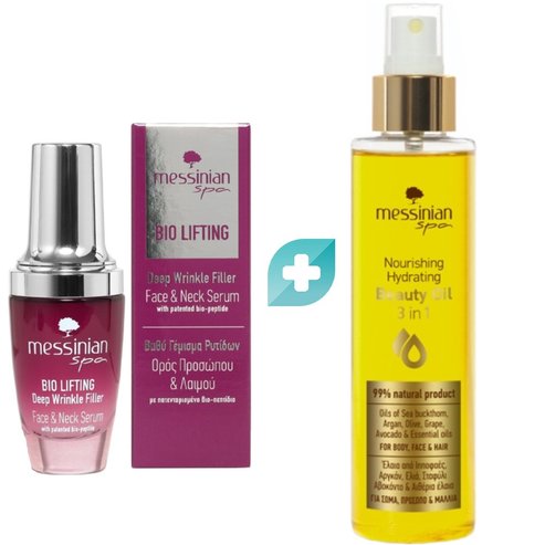 Messinian Spa Promo Nourishing Hydrating 3in1 Beauty Oil 150ml & Подарък Bio Lifting Deep Wrinkle Filler Face & Neck Serum 30ml