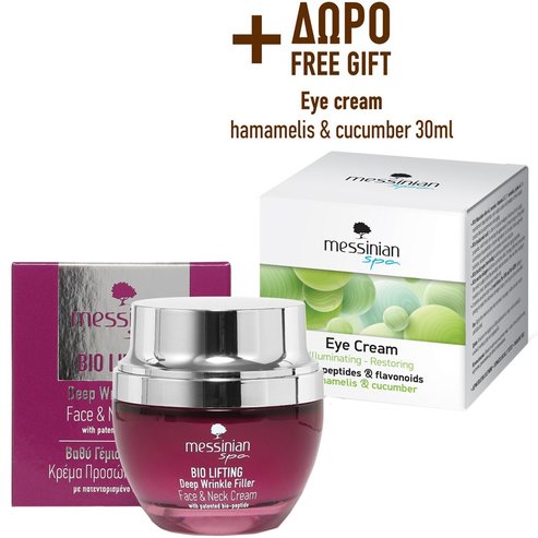 Messinian Spa Promo Bio Lifting Deep Wrinkle Filler Face & Neck Cream 50ml & Подарък Illuminating & Restoring Hamamelis & Cucumber Eye Cream 30ml