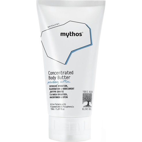 Mythos Подарък Concentrated Body Butter 150ml