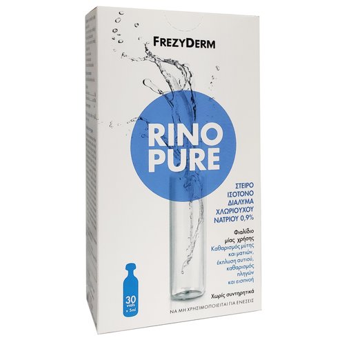 Frezyderm Rinopure стерилен изотоничен разтвор на натриев хлорид 0,9% 30 флакона x 5 ml