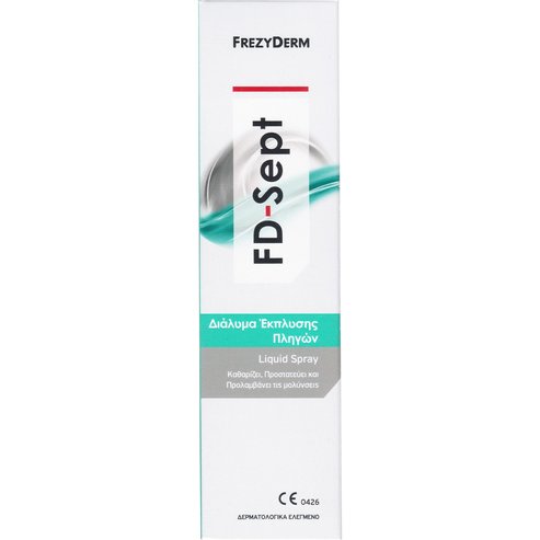 Frezyderm Sept Wound Irrigation Solution Liquid Spray 150ml