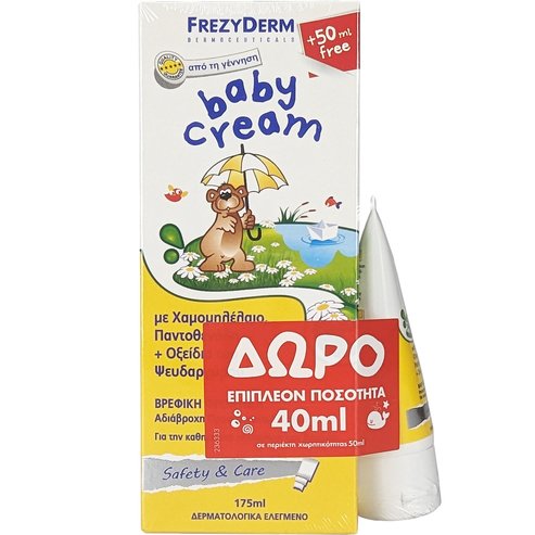 Frezyderm Promo Baby Cream 175ml + 40ml Подарък