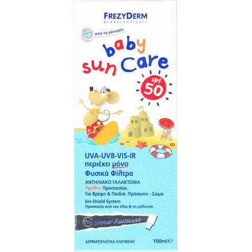 Frezyderm Baby Sun Care SPF50 100 ml