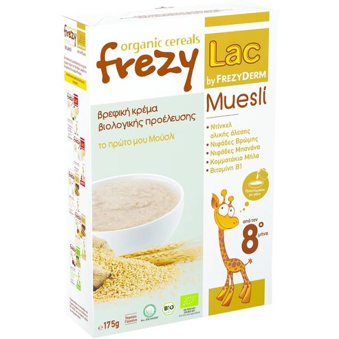 Frezyderm Подарък Frezylac Organic Cereal Muesli 8m+, 175gr