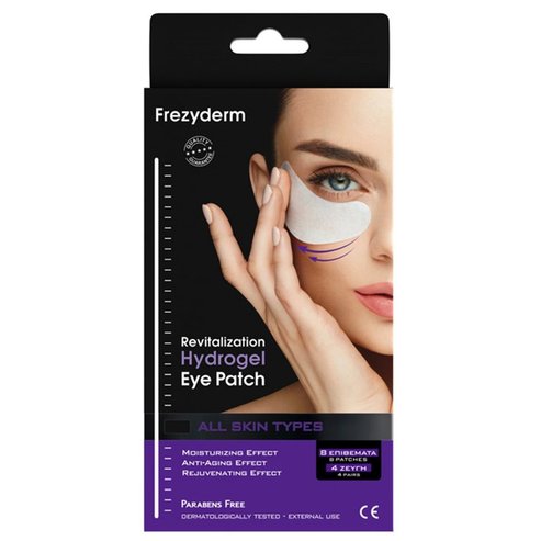 Frezyderm Revitalization Hydrogel Eye Patch Хидрогелна маска-пач за очи 8 бр.
