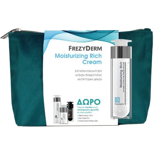 Frezyderm Promo Moisturizing Plus Cream 50ml & Подарък Mild Wash Liquid 15ml & Подарък Revitalizing Serum 5ml & Подарък Velvet Colors Medium 2ml & Подарък торбичка 1 бр