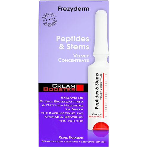 Frezyderm Cream Booster Peptides & Stems 5ml